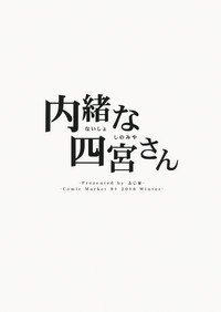 第28页图