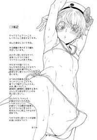 第28页图