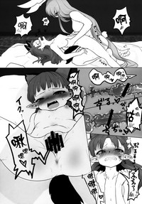 第20页图
