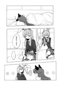 第28页图