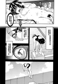 第16页图