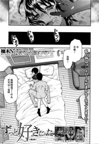 第4页图