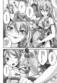 第4頁圖