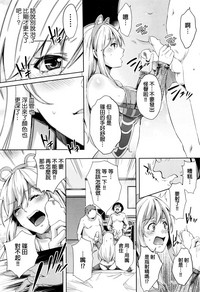 第12页图