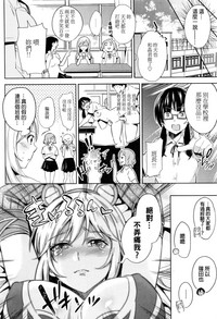 第16页图
