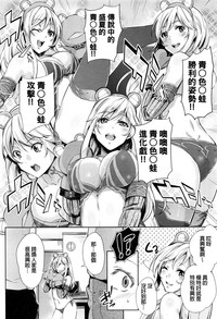 第8页图
