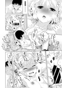 第24頁圖