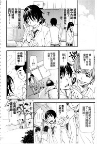 第20頁圖