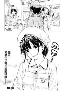 第64頁圖