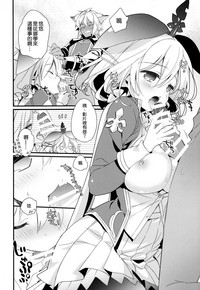 第24頁圖