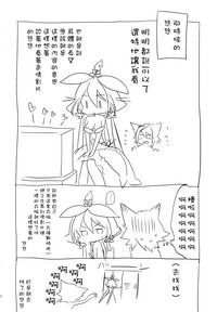 第36頁圖