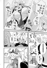 第8頁圖