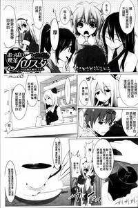 第124页图
