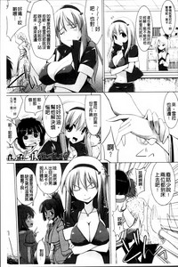 第128页图