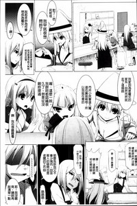 第160页图