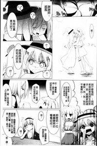 第164页图