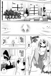 第192页图