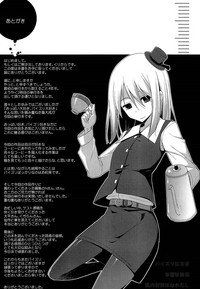 第212页图
