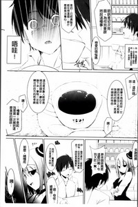 第40页图