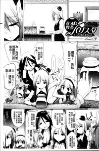第72页图