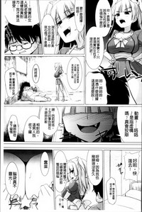 第76页图