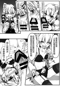 第4页图