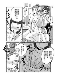 第120頁圖