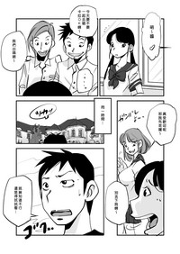 第132頁圖
