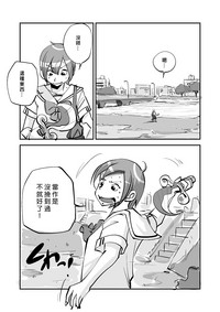 第140頁圖