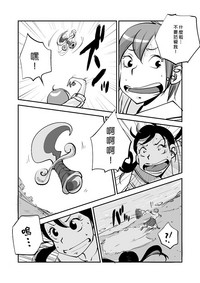 第144頁圖
