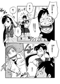 第148頁圖