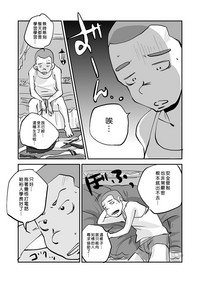 第152頁圖