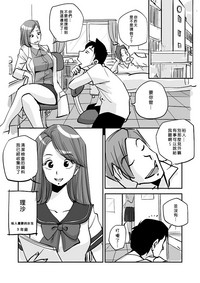 第156頁圖