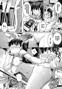 第20页图