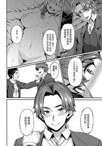 第24页图