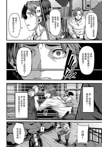 第8页图
