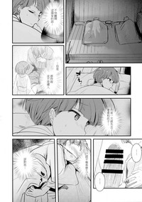 第28頁圖