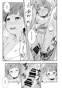 第36頁圖