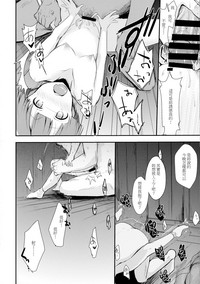 第40頁圖