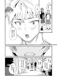 第36頁圖