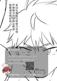 第40頁圖