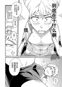 第4頁圖