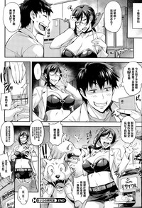 第20页图