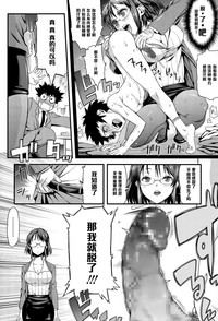 第8页图