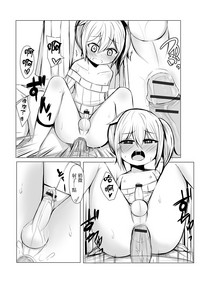 第16页图
