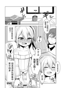 第20页图