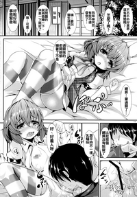 第16页图