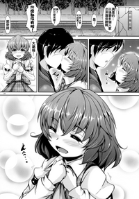 第28页图