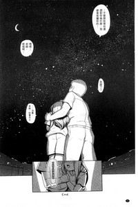 第100頁圖