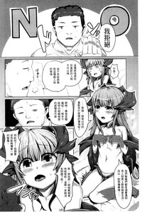 第108頁圖
